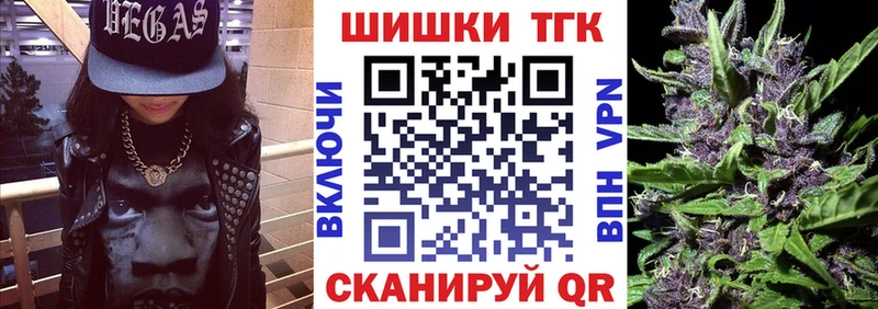 Купить закладку КОКАИН  LSD-25  Alpha-PVP  МАРИХУАНА  Мефедрон  Емва
