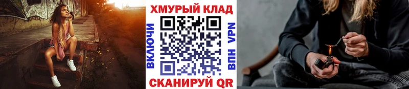Купить  Емва  Героин VHQ 
