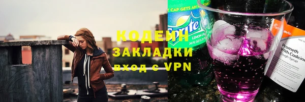герыч Карталы
