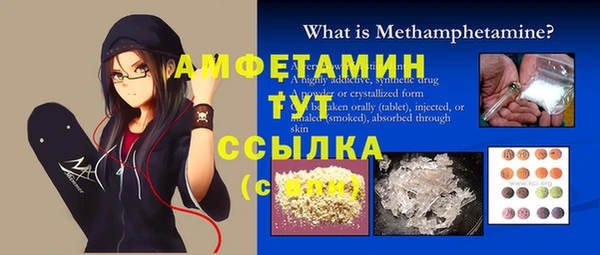 марихуана Касимов