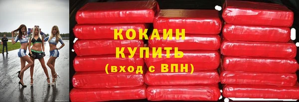 герыч Карталы