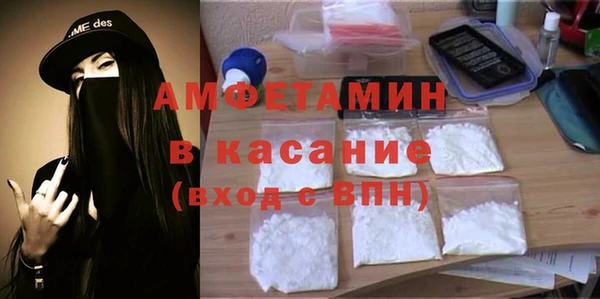 apvp Карпинск