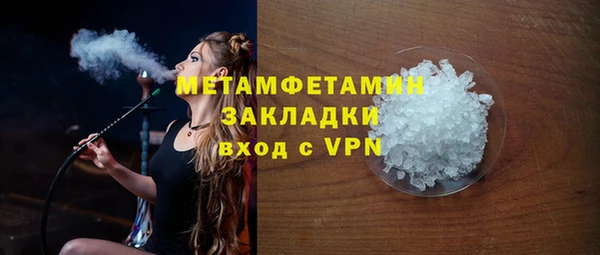 герыч Карталы