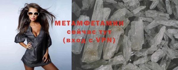 герыч Карталы