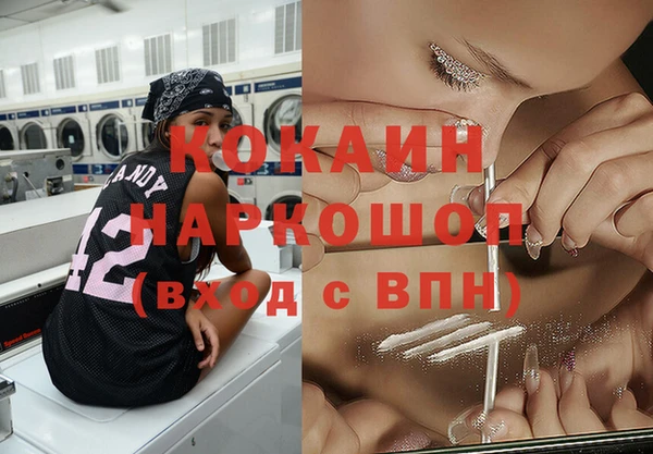 герыч Карталы