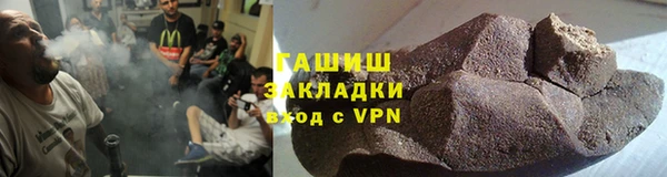 марихуана Касимов