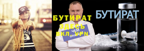 герыч Карталы