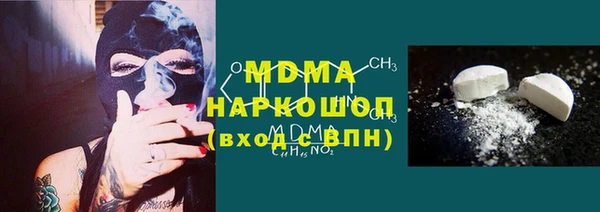 apvp Карпинск