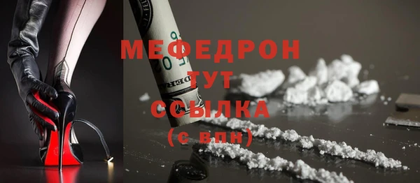марихуана Касимов