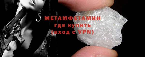 apvp Карпинск