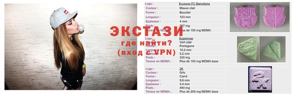 apvp Карпинск