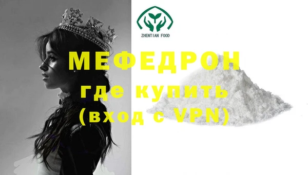 apvp Карпинск