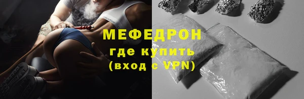 герыч Карталы