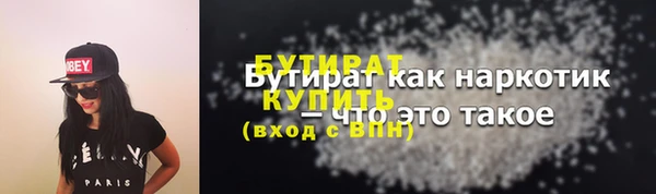 герыч Карталы