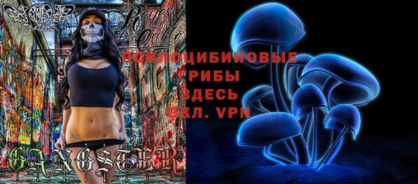 герыч Карталы