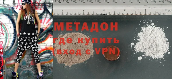apvp Карпинск