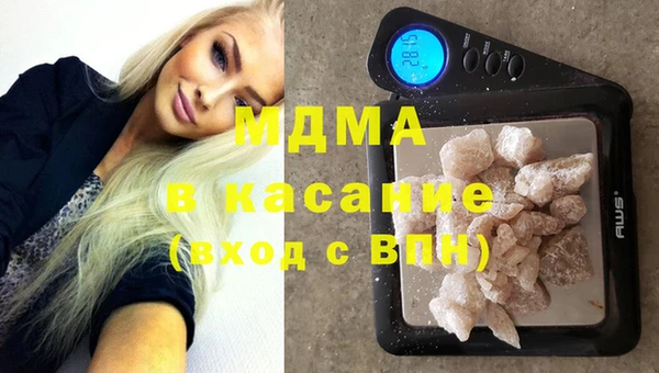 марихуана Касимов