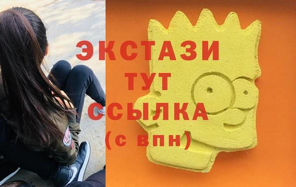 герыч Карталы