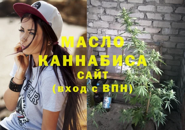 марихуана Касимов