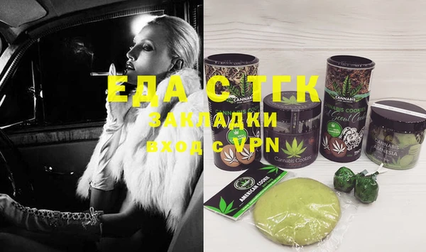 герыч Карталы