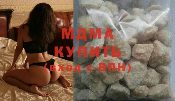герыч Карталы