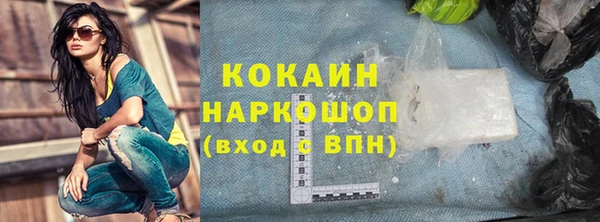 герыч Карталы