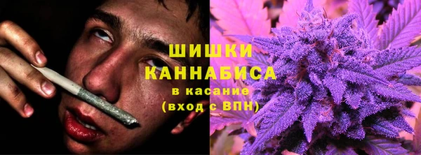 герыч Карталы