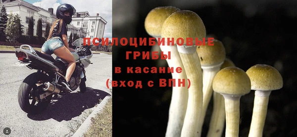 герыч Карталы