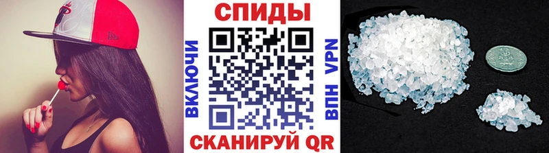 Купить закладки  Емва  Первитин винт 