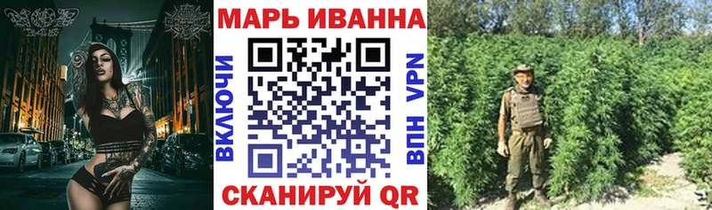 Каннабис OG Kush  Купить закладки  Емва 